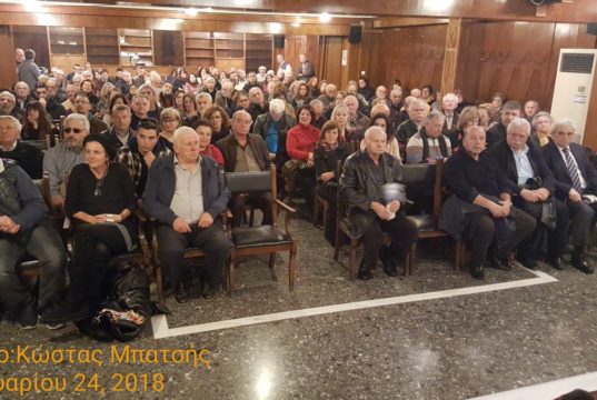 εκδήλωση για τους υδρογονάνθρακες Ηπειρωτική Συσπείρωση