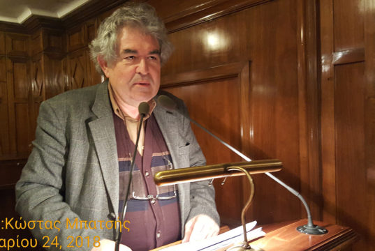 Κολιούσης Σωτήρης