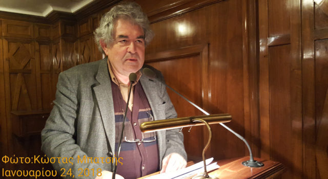 Κολιούσης Σωτήρης