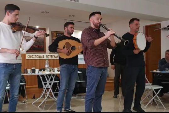 Λαϊκό γλέντι για καλή & αγωνιστική χρονιά